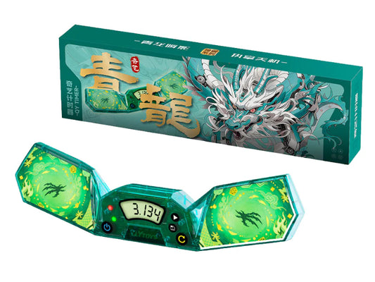 Qiyi Timer (Mythical Series)