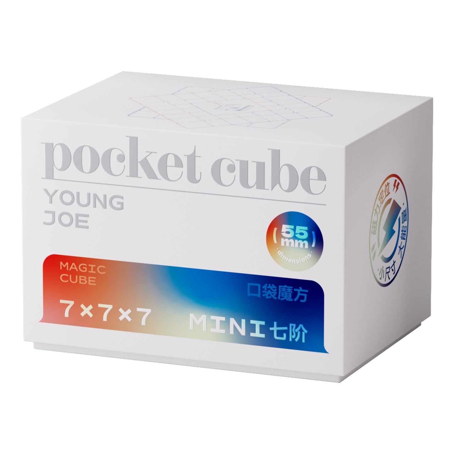 Pocket Cube mini 7x7 (55.5mm+Magnetic)