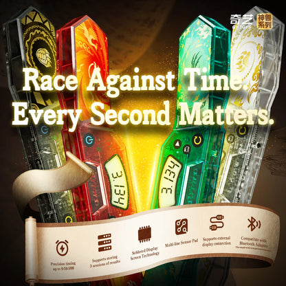 Qiyi Timer (Mythical Series)