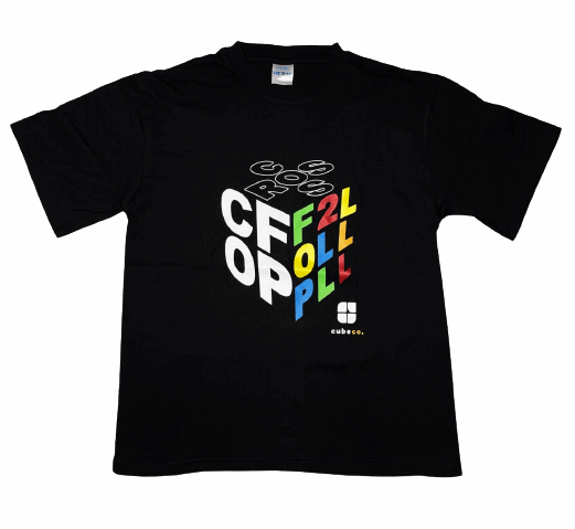 CubeCo Algorithms T-Shirt