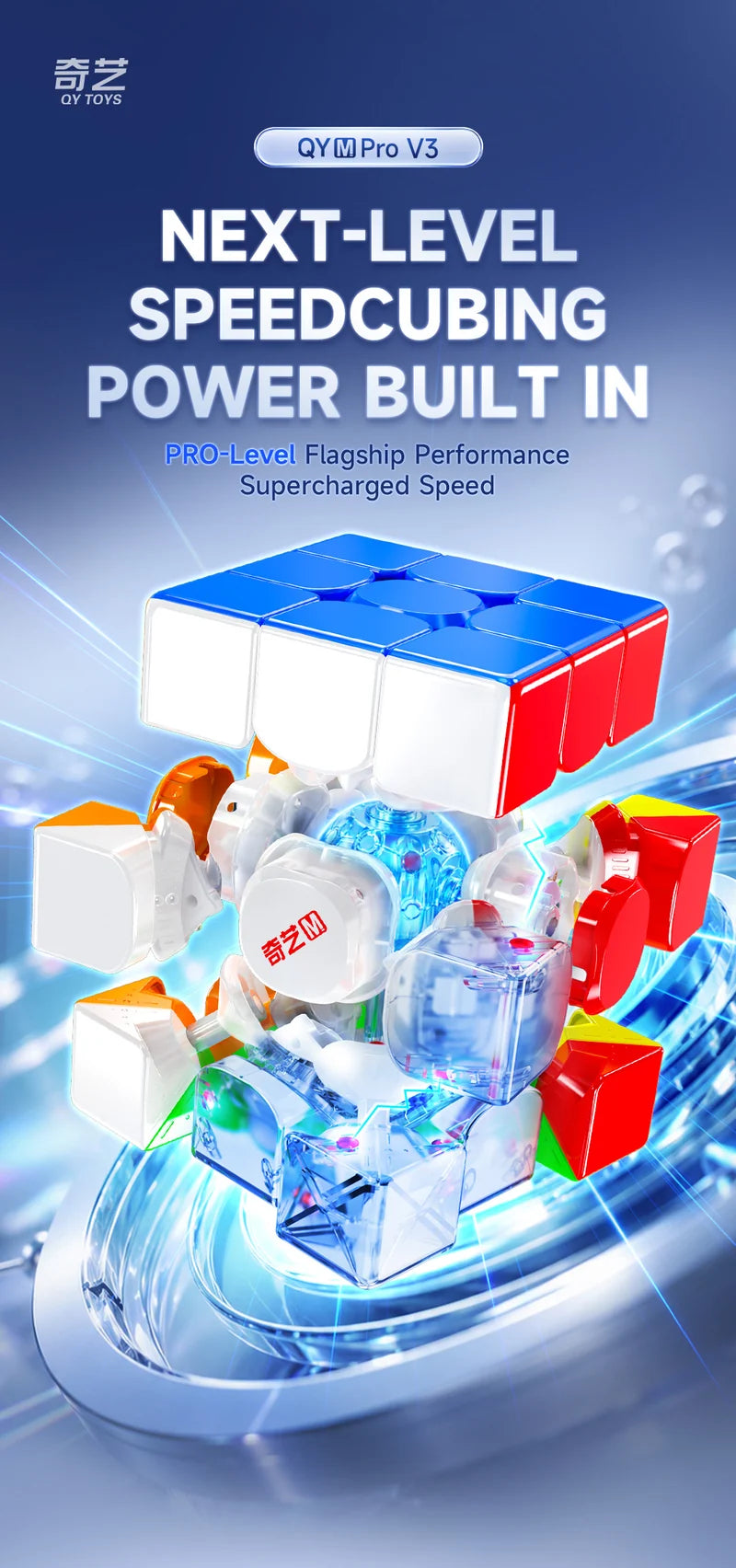 QiYi M Pro 3x3 V3 Flagship