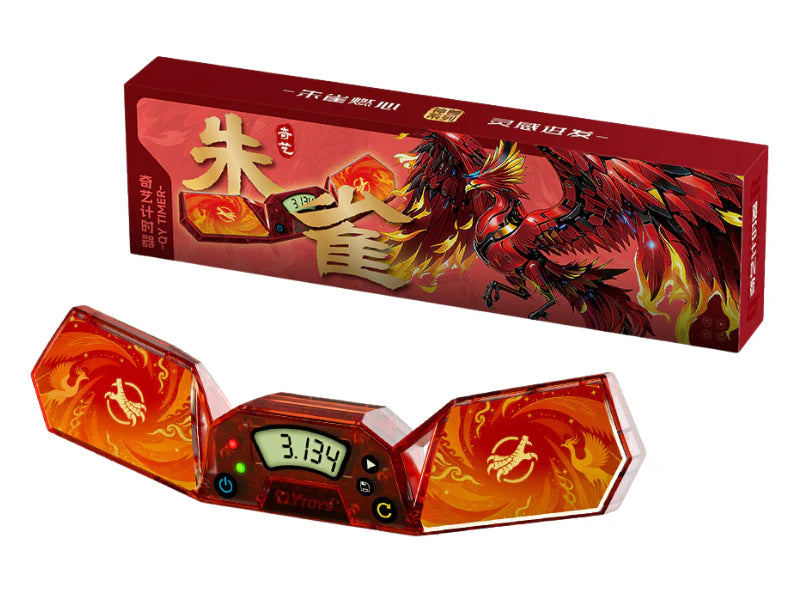 Qiyi Timer (Mythical Series)