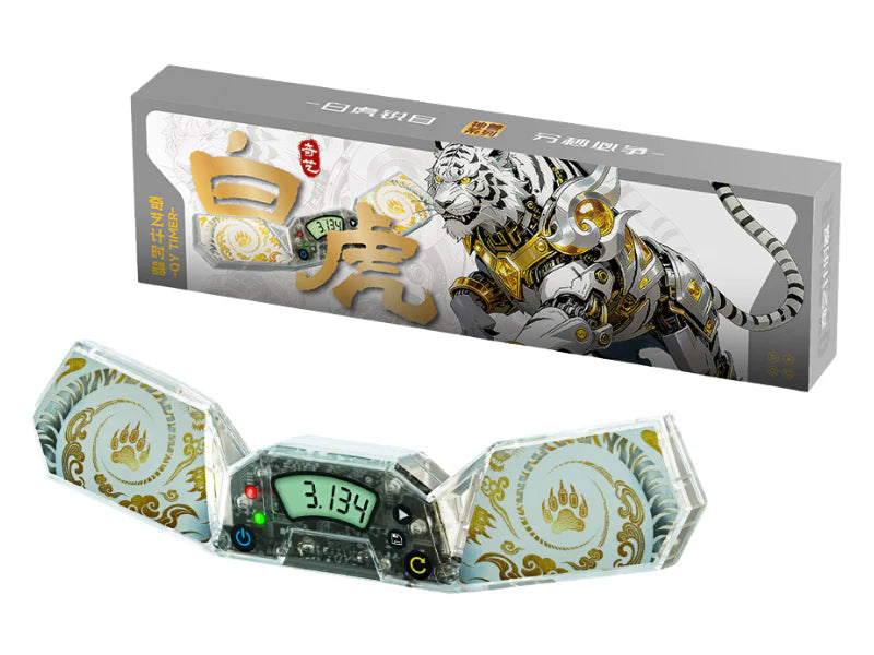 Qiyi Timer (Mythical Series)