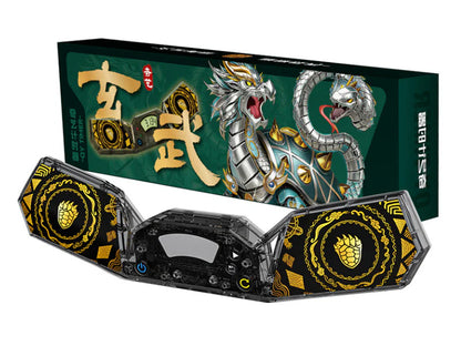 Qiyi Timer (Mythical Series)